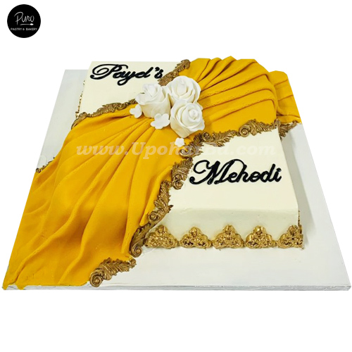 Haldi Ceremony  Cake